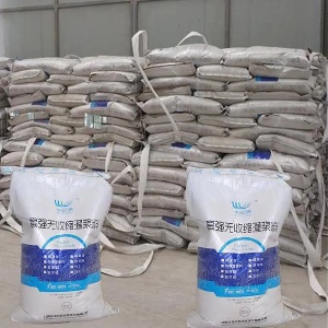 鄂温克支座砂浆